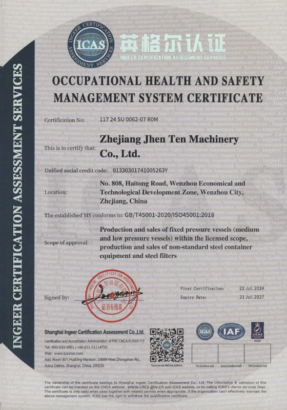 Occupational Health & Safety Management