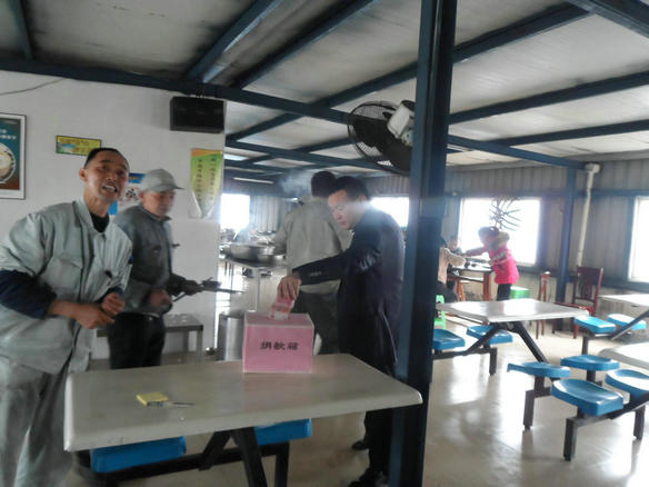 "We are a family" the compassion donation activities(圖1)