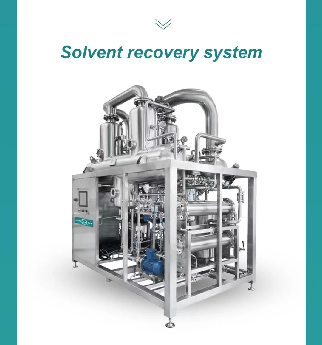 Jhenten Machinery  invites you to CPHI & PMEC China 2023！(圖9)