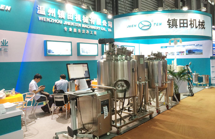 鎮(zhèn)田機(jī)械參加2015年CPHI/PMEC中國(guó)展(圖2) 鎮(zhèn)田機(jī)械參加2015年CPHI/PMEC中國(guó)展(圖2)