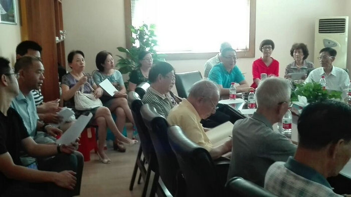 九三學社工一支社在公司舉行“九三學社抗戰(zhàn)勝利70周年” 學習活動(圖1)