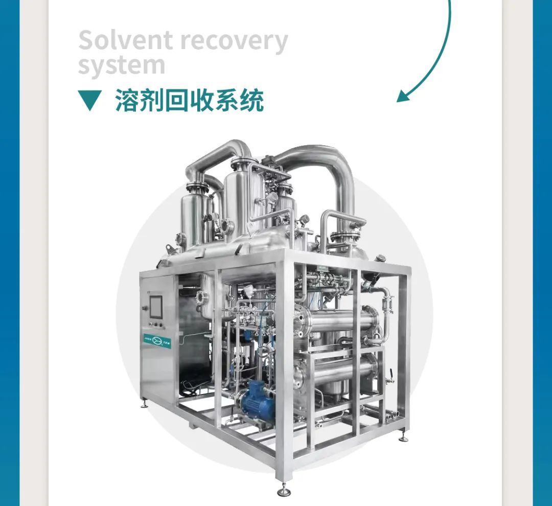 鎮(zhèn)田機(jī)械與您相聚在第62屆全國(guó)制藥機(jī)械博覽會(huì)(CIPM)(圖4) 鎮(zhèn)田機(jī)械與您相聚在第62屆全國(guó)制藥機(jī)械博覽會(huì)(CIPM)(圖4)